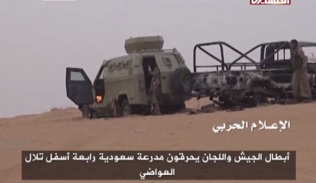 A screenshot from the video