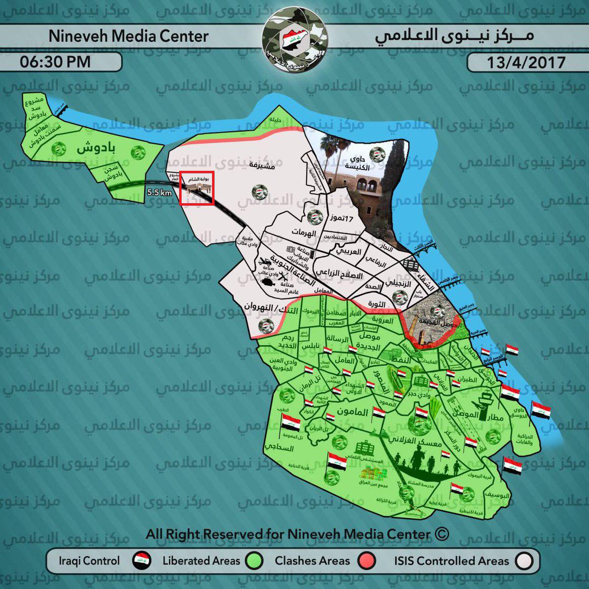 Iraqi Army Advances In Northwestern Mosul