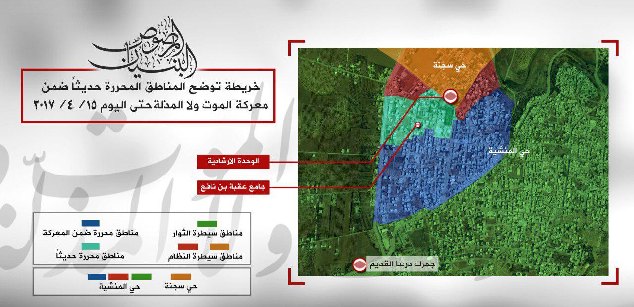 Click to see the full-size map