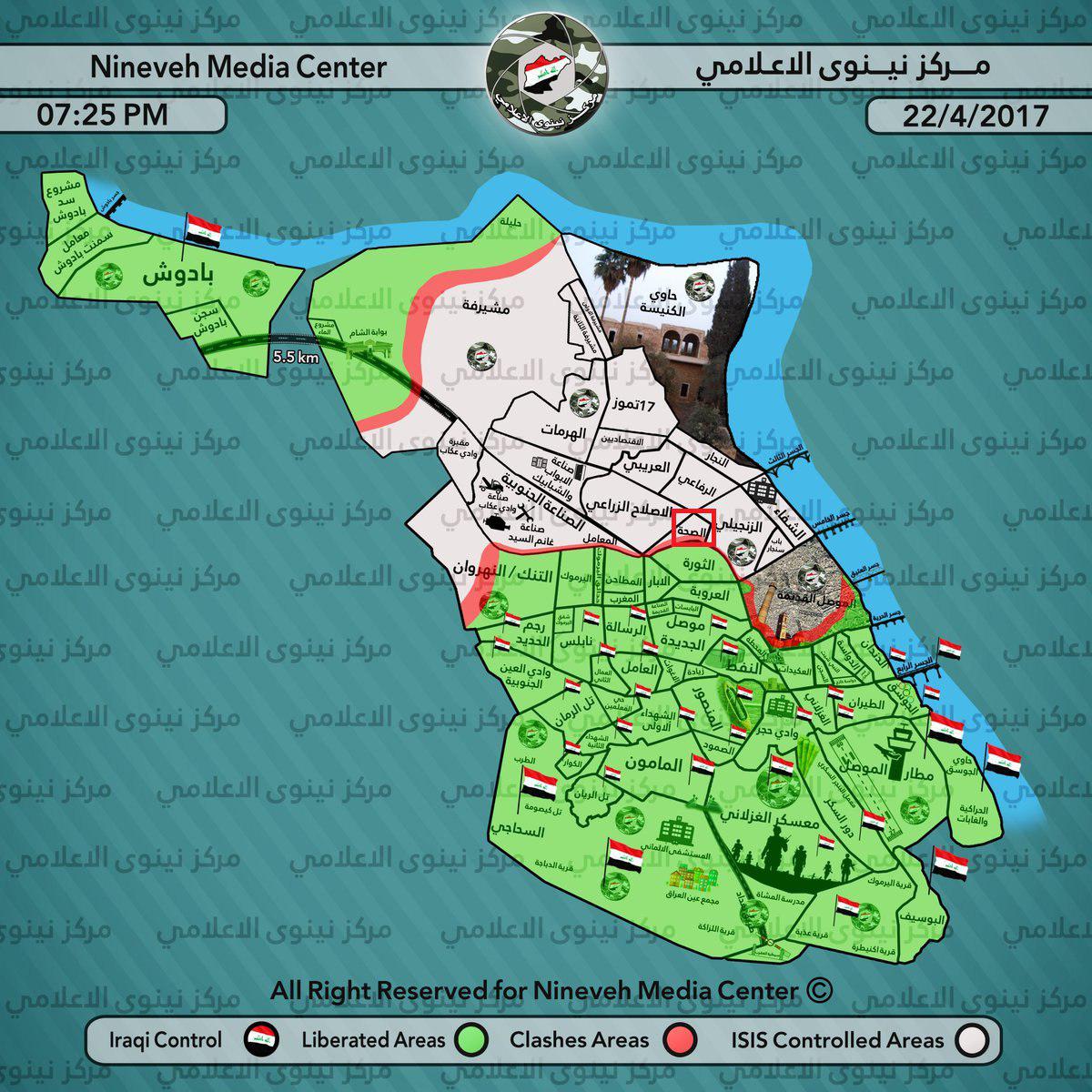 Iraqi Army Liberates Al-Sahha District Of Mosul