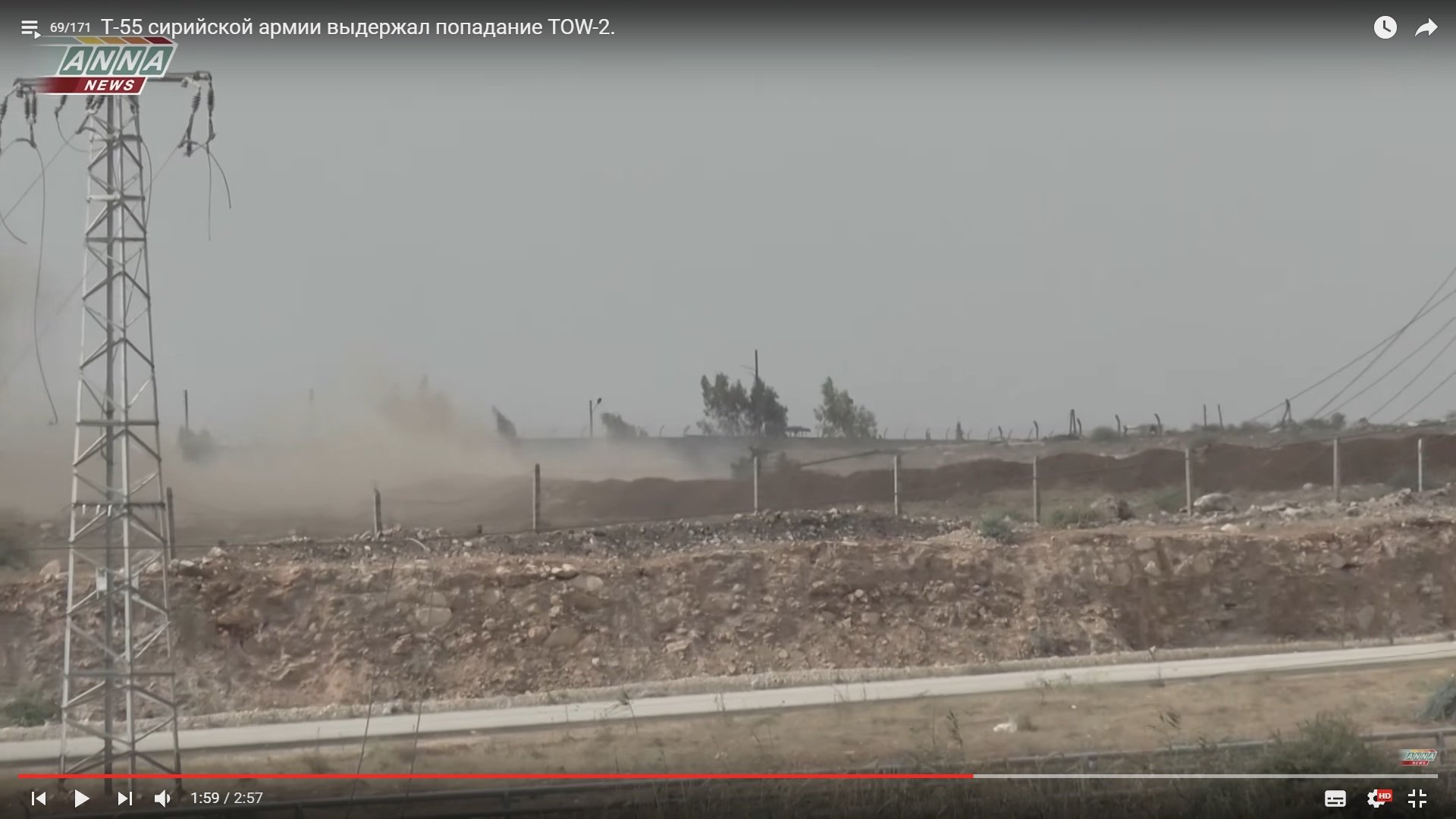 Click to see the full-size image
