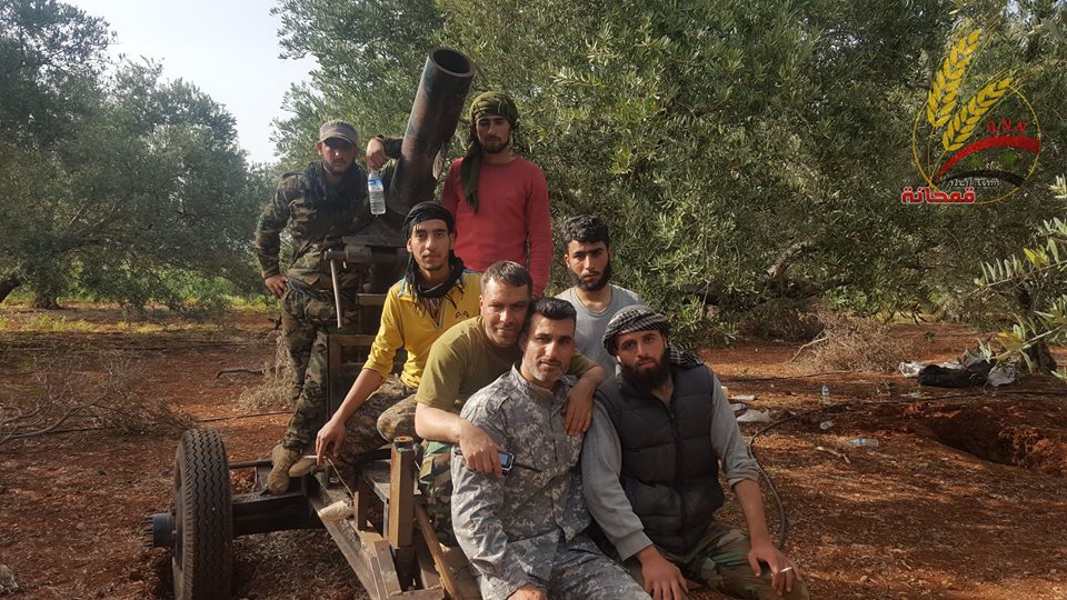 Captured mortar