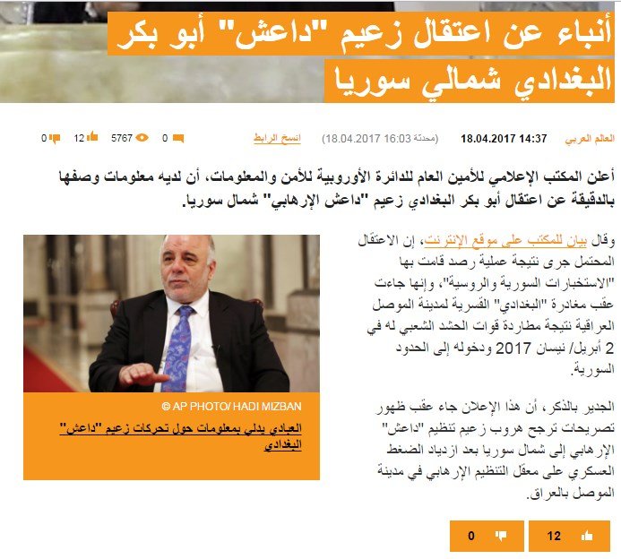 Screenshot_1