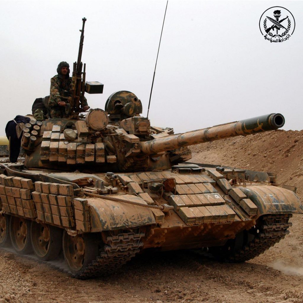 Syrian Military Deployed 4th Armoured Division To Combat Terrorists In Daraa