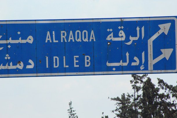 RAQQA & IDLIB: Two terrorist strongholds in Syria, with battles coming soon (PHOTO: Patrick Henningsen @21WIRE)