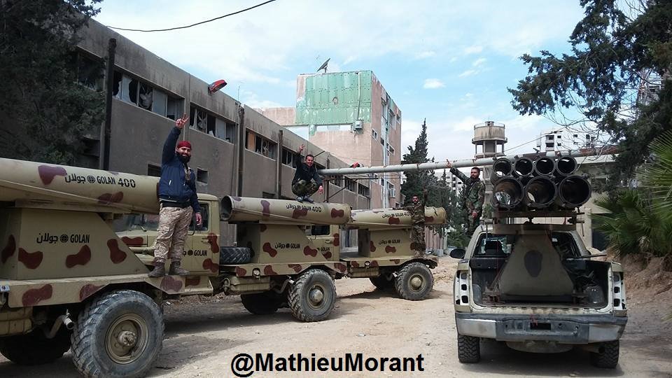 Golan 400 multiple launch rocket systems