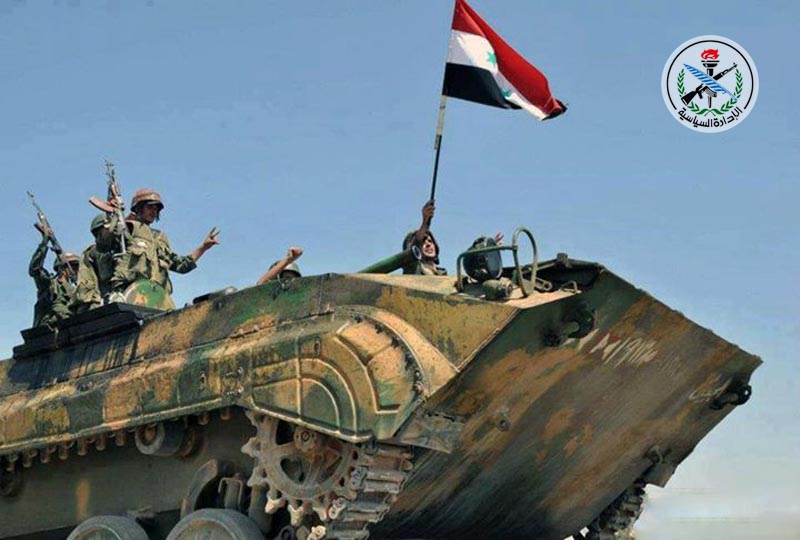 Source: mod.gov.sy