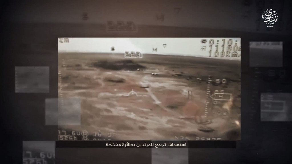 Screenshot_3