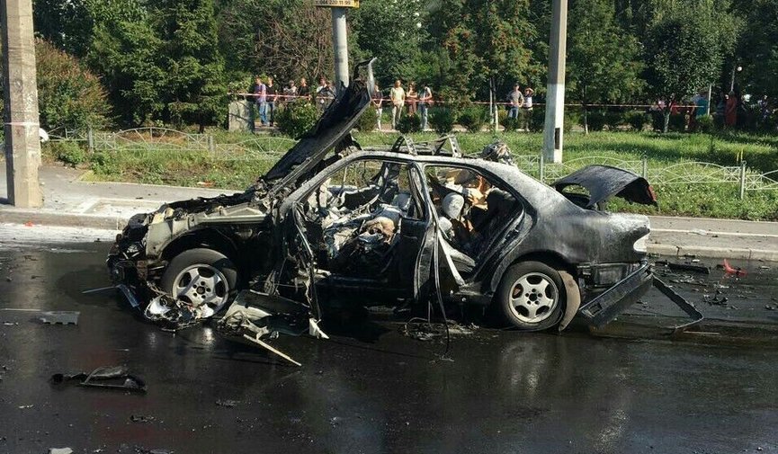 Video: Senior Ukrainian Intelligence Officer Killed In Car Bombing In Kiev