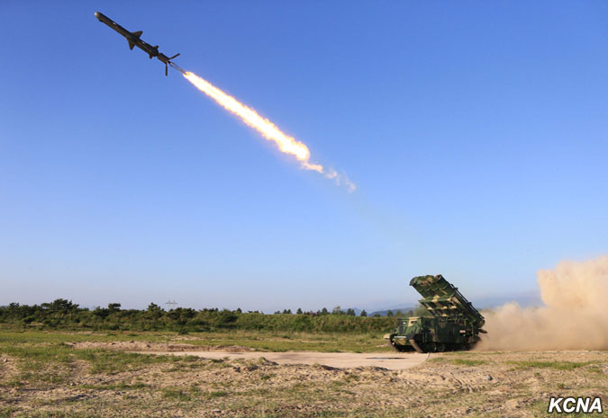 North Korea Tested New Anti-Ship Missile (Photos)