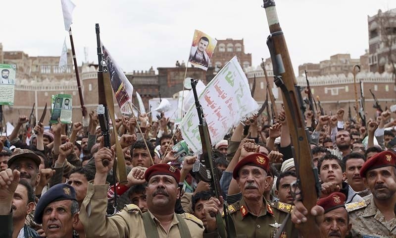 Yemen's Ansar Allah Movement (Houthis): What Is It?