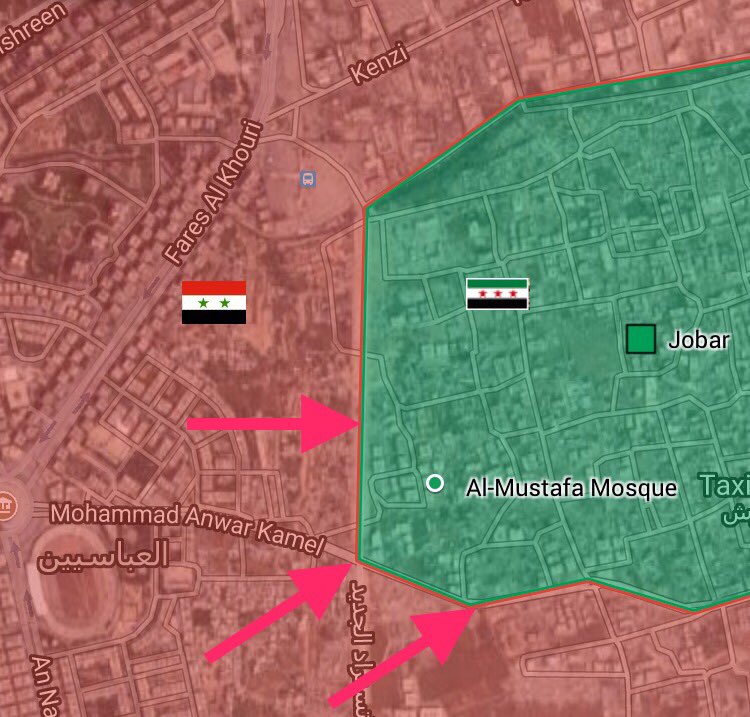 Syrian Republican Guard Further Advances In Jobar Area East Of Damascus