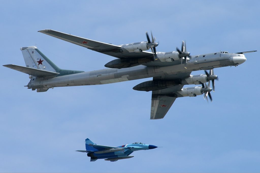 Russian Tu-95 Strategic Bombers Strike ISIS With Cruise Missiles
