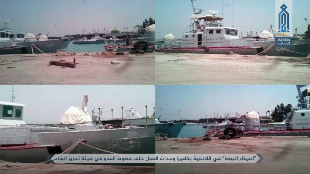 Hay’at Tahrir al-Sham Attacked a Syrian Army Naval Base (Photos)