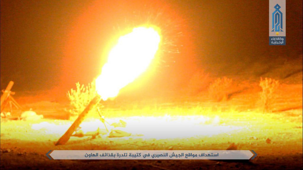Hayat Tahrir al-Sham Claims Killing Of Dozens Syrian Soldiers, Capturing Of T-55 Battle Tank (Photos)