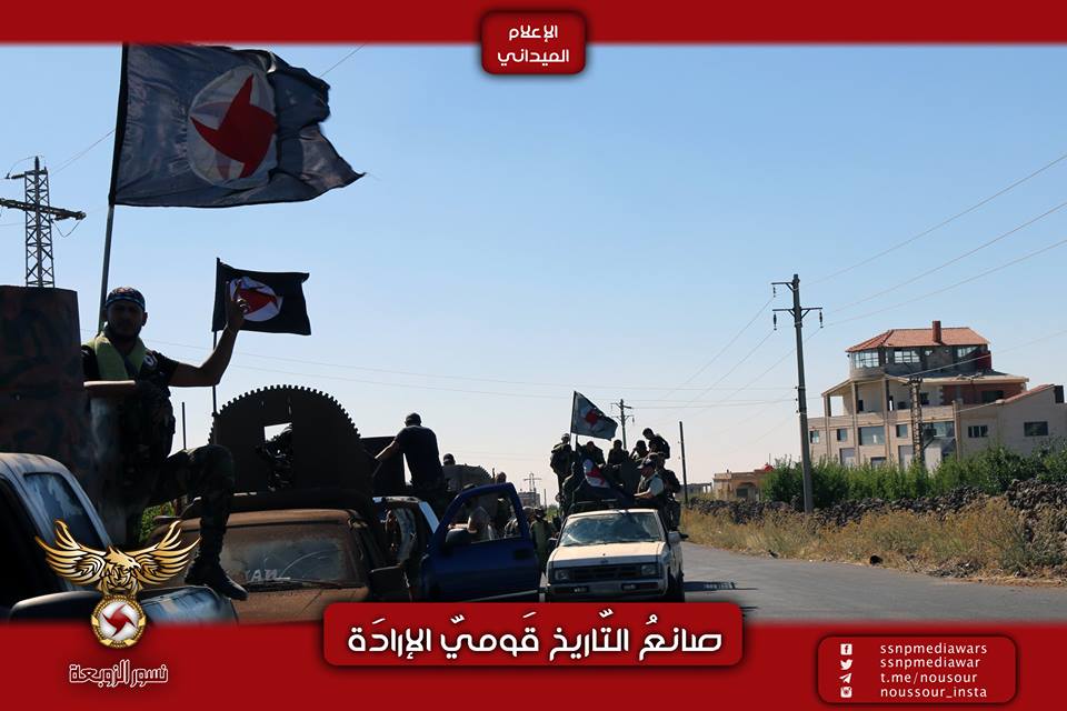 Photo Report: Pro-Government SSNP Military Wing Fighters Operating In Southwestern Suweida Area