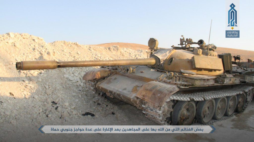 Hayat Tahrir al-Sham Claims Killing Of Dozens Syrian Soldiers, Capturing Of T-55 Battle Tank (Photos)