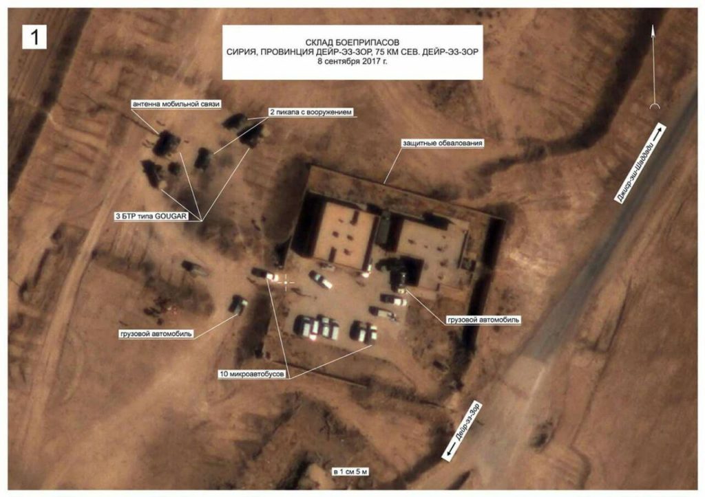 Russian MoD: US Stronghols Located In ISIS-held Regions Near Deir Ezzor