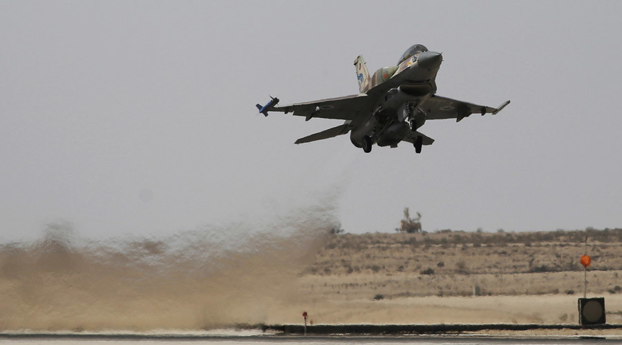 New Wave Of Israeli Strikes On Damascus Leaves Four Syrian Service Members Dead (Videos)