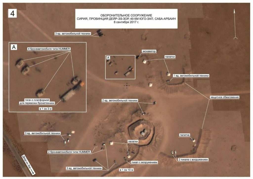 Russian MoD: US Stronghols Located In ISIS-held Regions Near Deir Ezzor