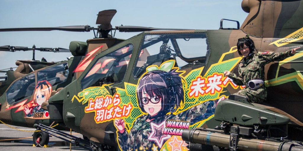 Japan’s Defence Industry