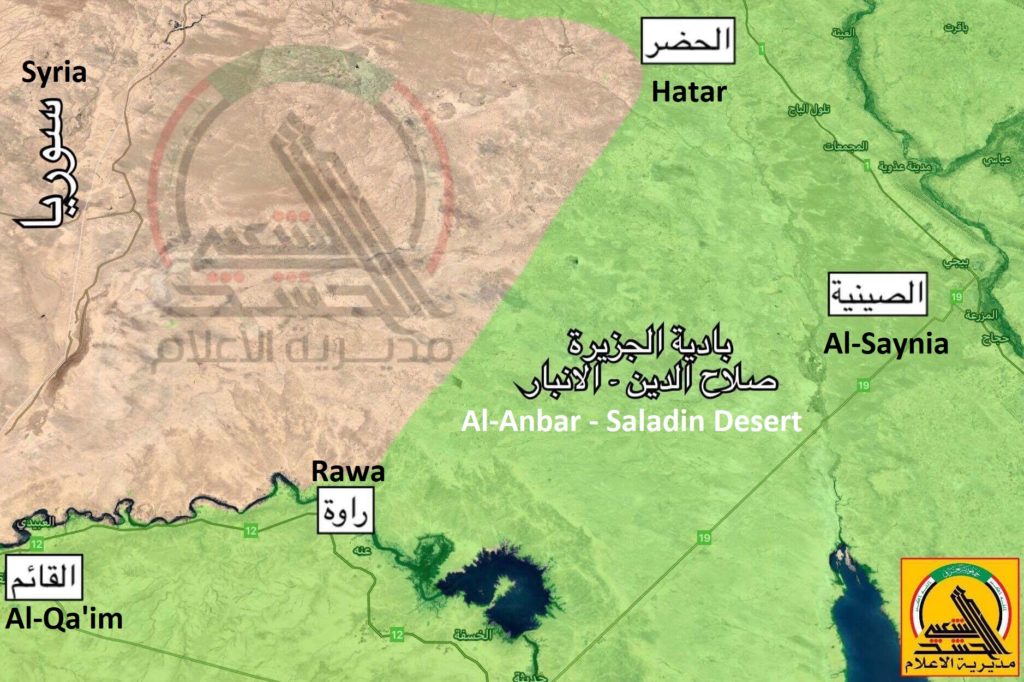 Iraqi Army Liberated Half Of al-Jazeera Region, Reopened Two Strategic Highways (Photos, Video, Map)