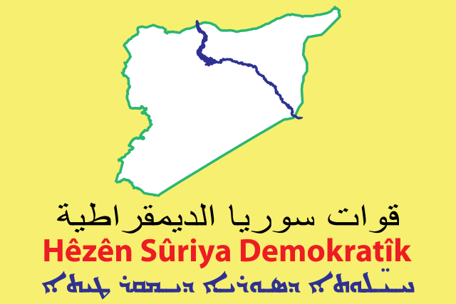 SDF Denies YPG Statement, Says It Gets No Support From Russians