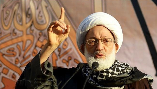 “Day Of Rage” In Bahrain In Solidarity With Prominent Shia Leader