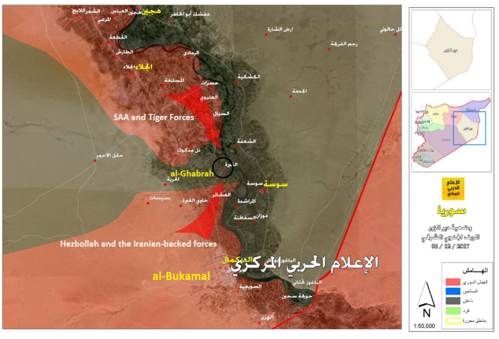 Syrian Army, Hezbollah Prepare For Anti-ISIS Operation In Homs Desert (Maps)