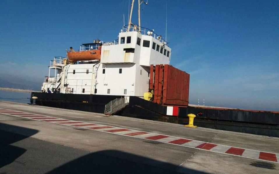 Greek Authorities Seize Ship Carrying Explosives En Route To Libya