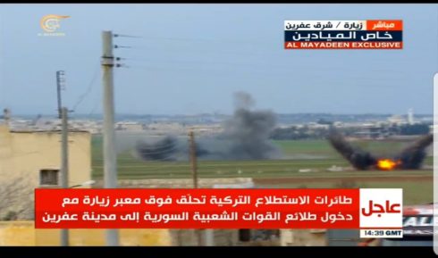 Turksih Military Strikes Area Near Government Convoy Entering Afrin (Video, Photos)