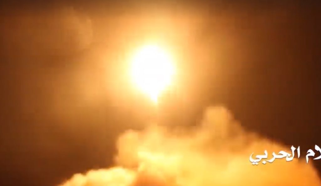 Houthis Launched Another Ballistic Missile At Saudi Arabia