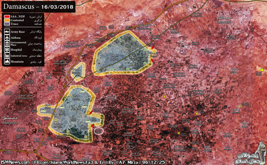 Overivew Of Battle For Eastern Ghouta On March 17, 2018 (Map, Video)