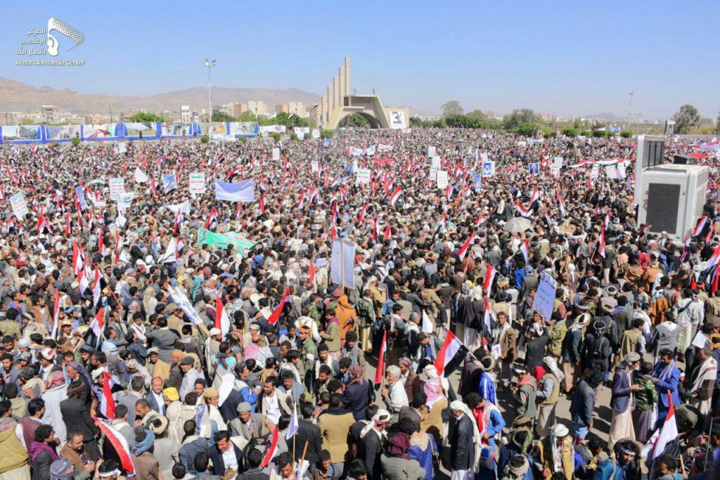 In Photos: Yemenis In Sanaa Protest Against Saudi-Led Intervention In Country