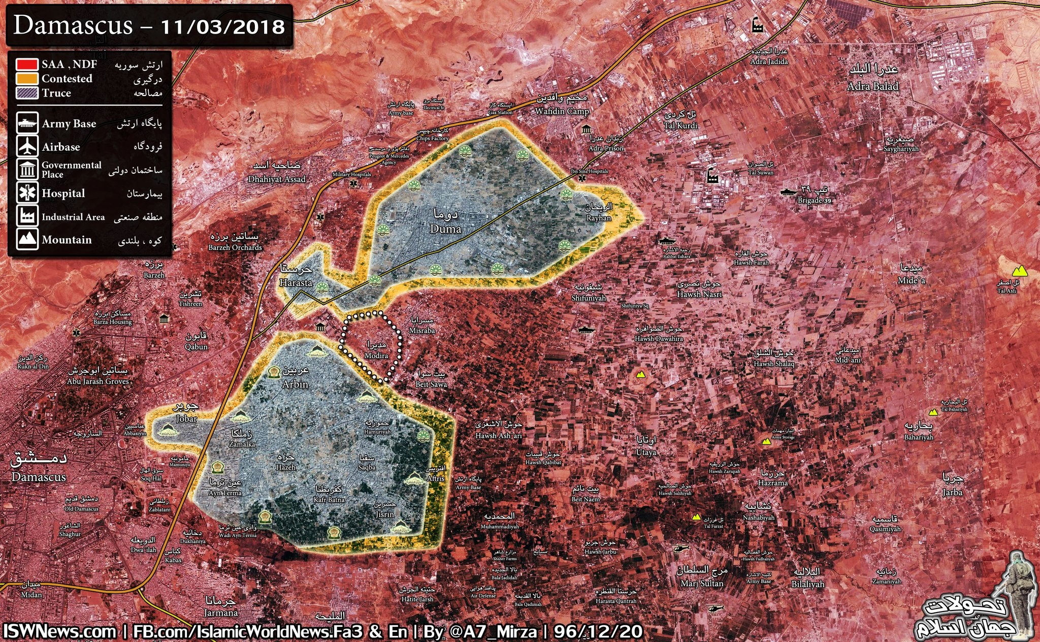Media Accuses Syrian Army Of Using Chemical Weapons After Militants' Defense Collapses In Eastern Ghouta (Map, Video)