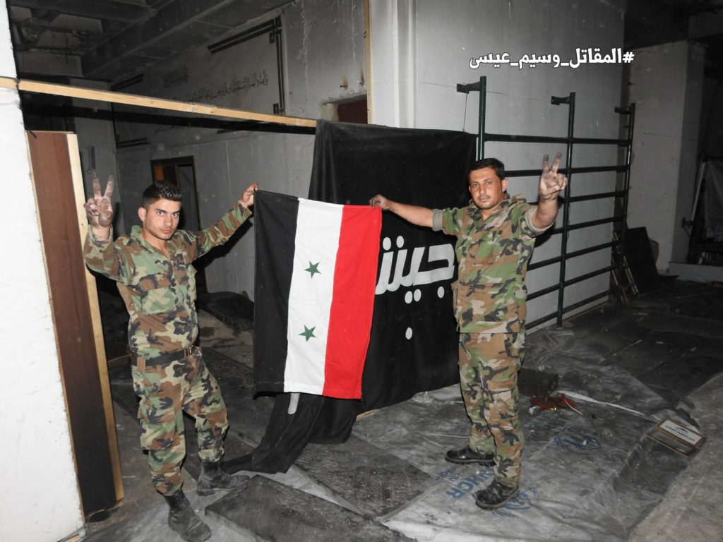 Big Photo Report: Jaish al-Islam HQ And Underground Prison Captured By Syrian Army In Douma