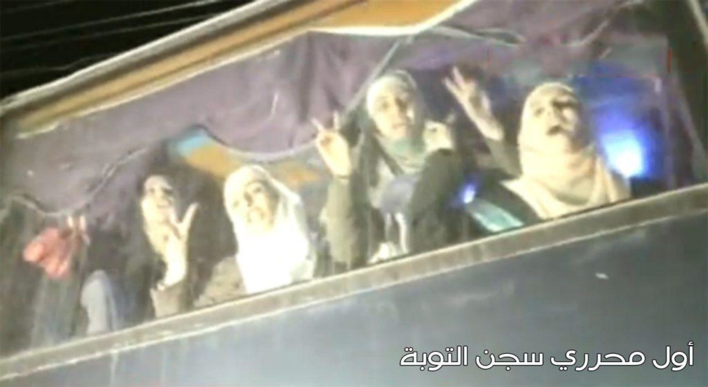 First Group Of Hostages Released By Militants After Military Defeat In Douma (Videos, Photos)