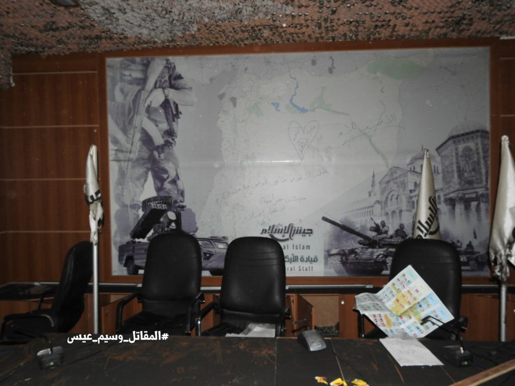 Big Photo Report: Jaish al-Islam HQ And Underground Prison Captured By Syrian Army In Douma