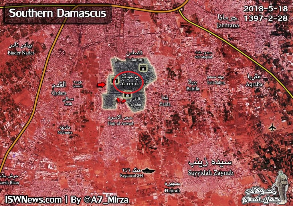Syrian Forces Establish Control Of Yarmouk Refugee Camp After ISIS Withdrawal