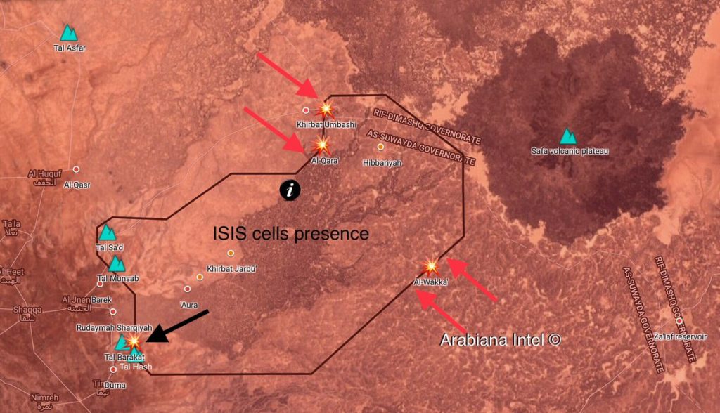 Syrian Army Repels ISIS Attack On Tal Barakat, Advances In Al-Qara, Al-Wakka In Eastern Al-Suwayda (Map)