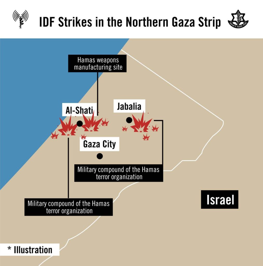Israeli Warplanes Strike Alleged Hamas Targets In Gaza Strip (Map, Video)