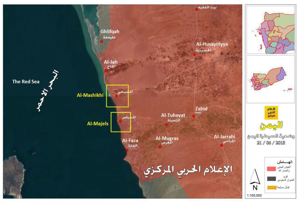 Battle For Yemen’s al-Hudaydah On June 22, 2018 (Map, Video)