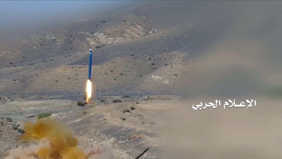 Houthis Launch Salvo Of Ballistic Missiles At Saudi Capital