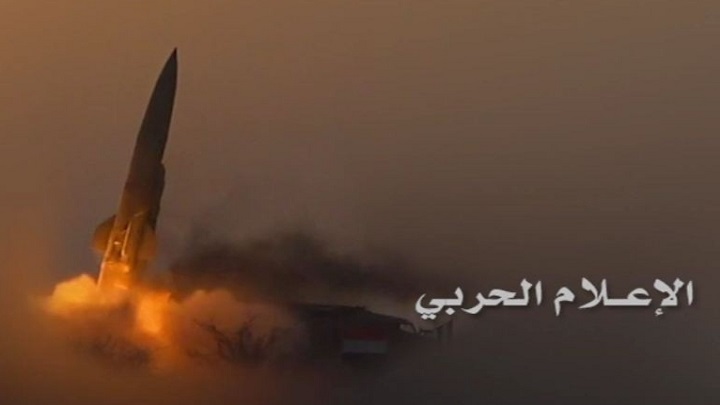 Once Again, Houthis Target Saudi-led Coalition In Western Yemen With Tochka Missile
