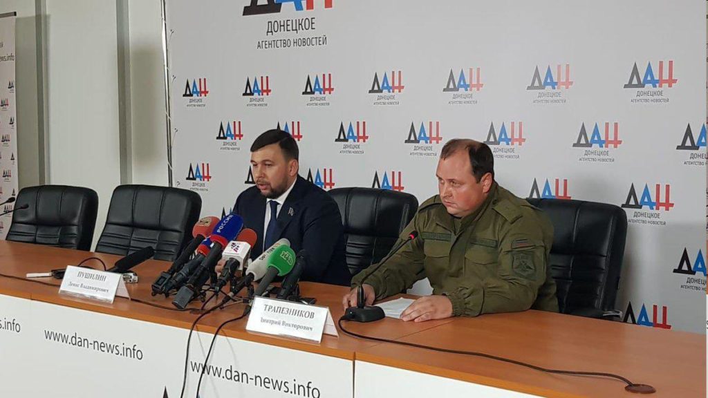 DPR Head Died From Wounds Received In Terrorist Attack In Donetsk. State Of Emergency Declared In DRP