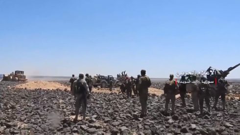 Syrian Army Restores Control Of Oum Mardakh Area In Sweida Desert