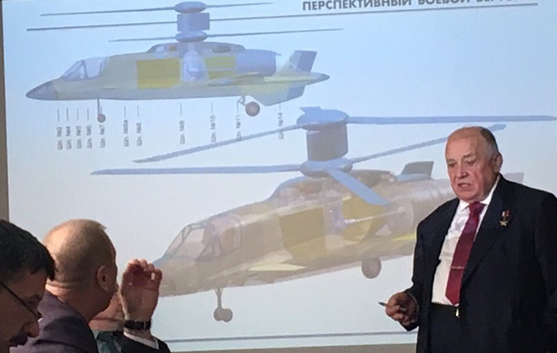 Russia "Accidentally" Leaks Image Of Future High-Speed Helicopter: Media