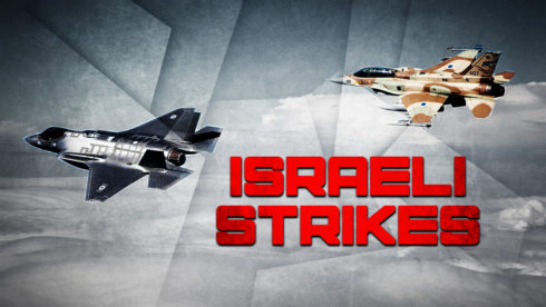 Israeli Warplanes Hit SAA, Hezbollah's Facilities In Syria's Al-Quneitra - Report
