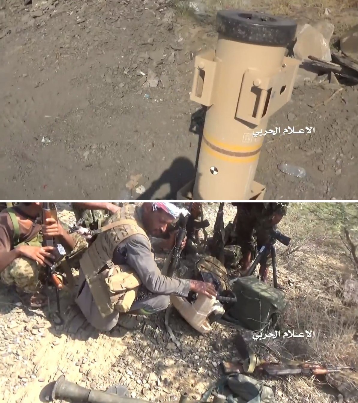 Houthis Storm Saudi Military Positions In Jizan And Capture Advanced Anti-Tank Weapon (Video)