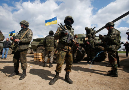 US Officials Doubt Ukraine's Objectives Will Be Achieved – Media